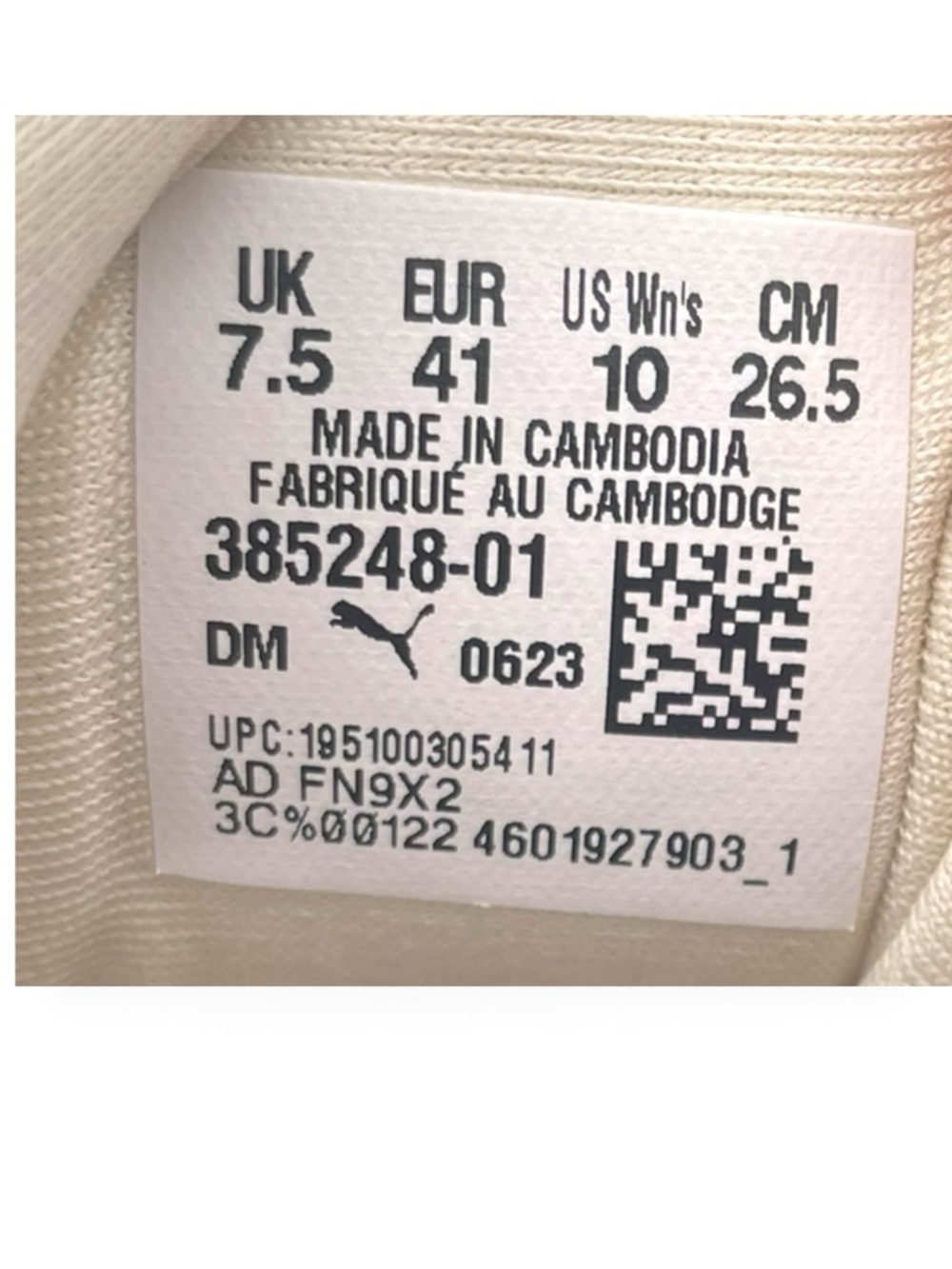 Puma Carina Platform Beige Suede Sneakers Women’s 10 Minimalist Casual - Picture 9 of 11